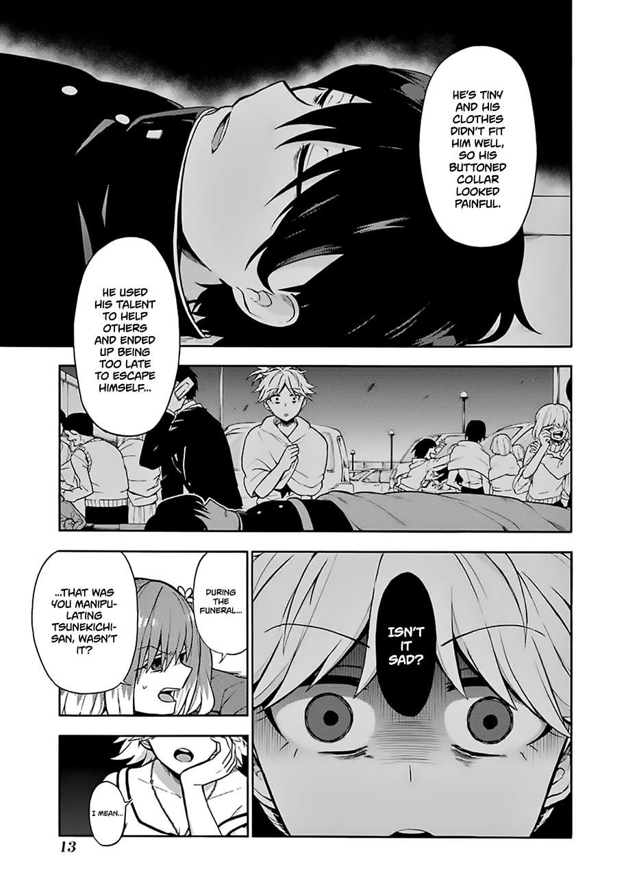 Munou na Nana Chapter 12 15